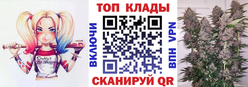 Все наркотики Нахабино Марихуана  Кокаин  Гашиш  Меф мяу мяу 