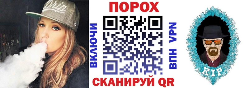 закладки  Нахабино  АМФ Premium 