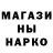 Кетамин VHQ Don Markoni