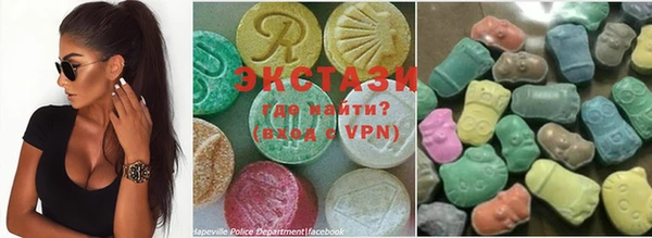 спайс Наволоки