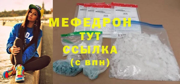 марки lsd Надым
