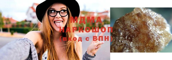 спайс Наволоки