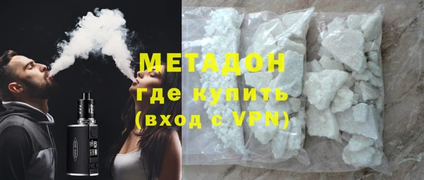 спайс Наволоки