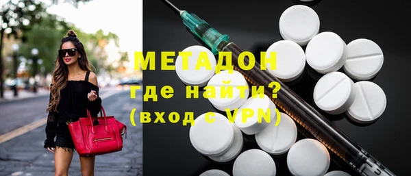 спайс Наволоки