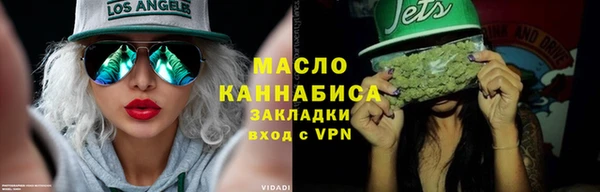 марки lsd Надым