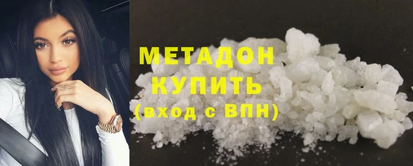 спайс Наволоки