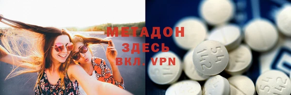 марки lsd Надым