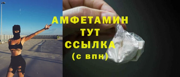 марки lsd Надым