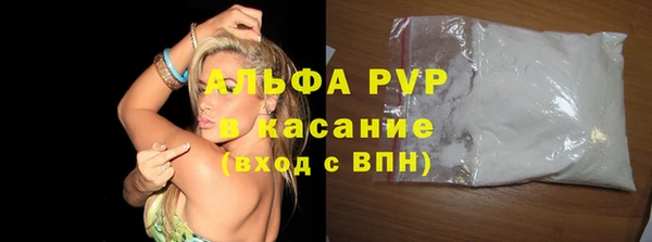 марки lsd Надым