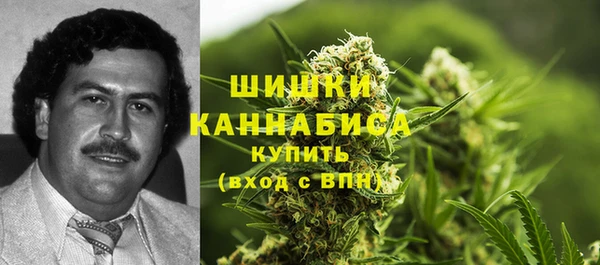 марки lsd Надым