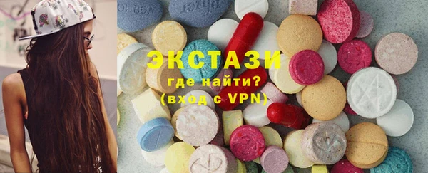 спайс Наволоки