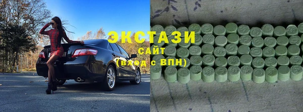 спайс Наволоки