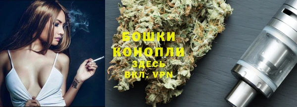 марки lsd Надым