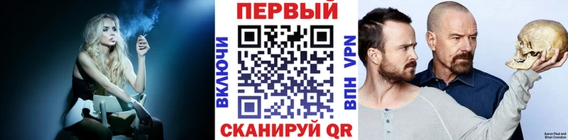 где можно купить наркотик  Нахабино  Первитин Methamphetamine 